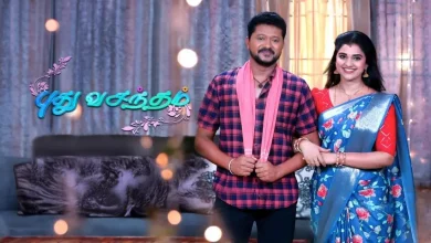 Puthu Vasantham