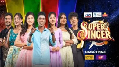 Super Singer S11